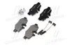 Задні тормозні (гальмівні) колодки Brembo P50051 (фото 2)