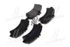 Задние тормозные колодки brembo P50060