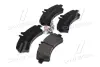 Задние тормозные колодки brembo P50060