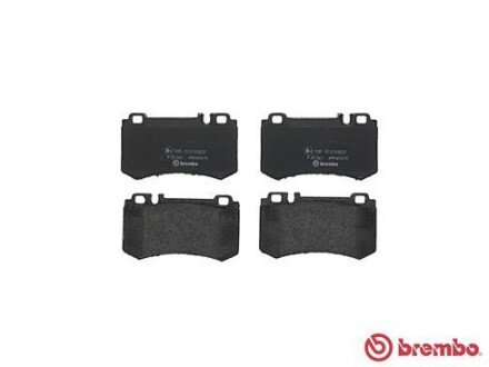 Задние тормозные колодки brembo P50061