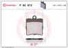 Задние тормозные колодки brembo P50072