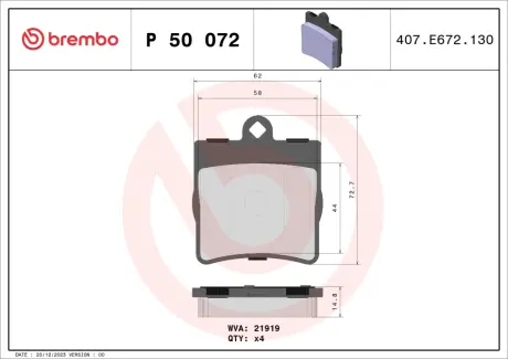 Задні тормозні (гальмівні) колодки brembo P50072 Мерседес SLK-Class