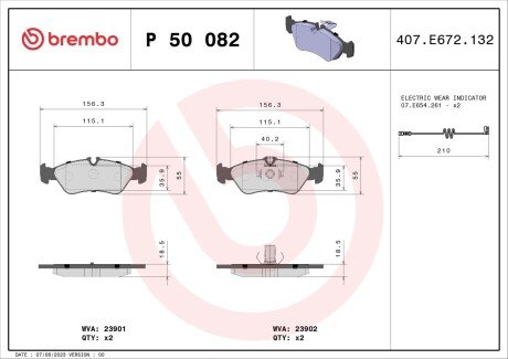 Задние тормозные колодки brembo P50 082