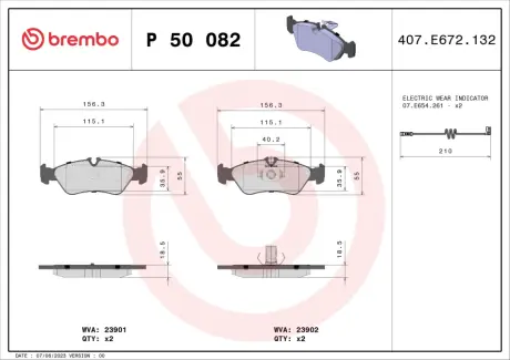 Задние тормозные колодки brembo P50 082