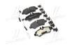 Задні тормозні (гальмівні) колодки Brembo P50084 (фото 1)