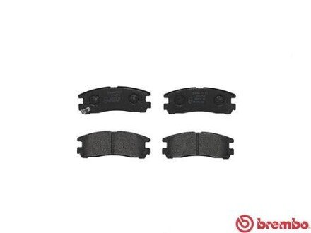 Задние тормозные колодки brembo P54012
