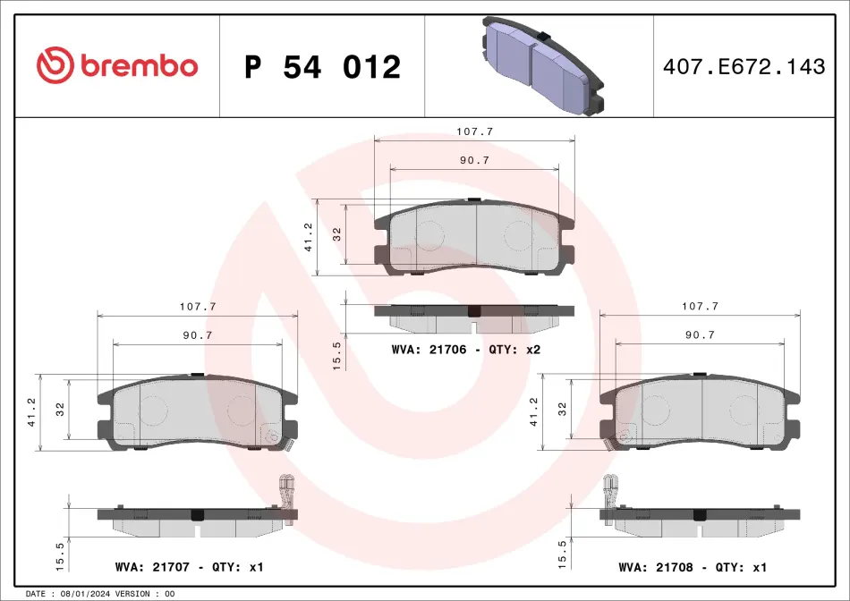 Задні тормозні (гальмівні) колодки Brembo P54 012 (фото 1)