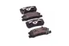Задние тормозные колодки brembo P54031