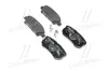 Задні тормозні (гальмівні) колодки Brembo P54034 (фото 1)