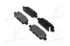 Задние тормозные колодки brembo P56046