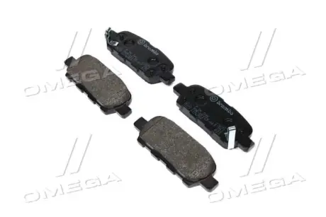 Задние тормозные колодки brembo P56046