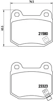 Задні тормозні (гальмівні) колодки Brembo P56048