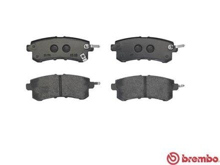 Задние тормозные колодки brembo P56082