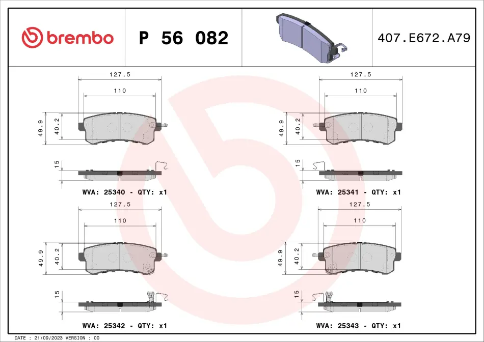 Задние тормозные колодки brembo P56082