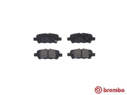Задние тормозные колодки brembo P56087