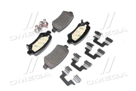 Задні тормозні (гальмівні) колодки brembo P59038