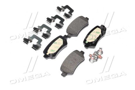 Задні тормозні (гальмівні) колодки brembo P59038