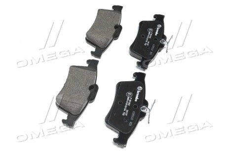 Задние тормозные колодки brembo P59042