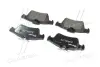 Задние тормозные колодки brembo P59042