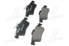Задние тормозные колодки brembo P59042