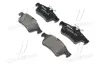 Задние тормозные колодки brembo P59042