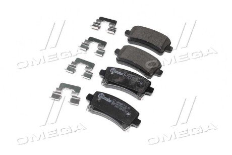 Задние тормозные колодки brembo P59059