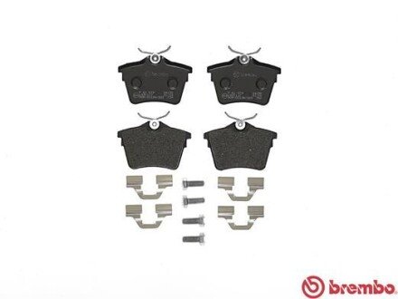 Задние тормозные колодки brembo P61079