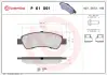 Задние тормозные колодки brembo P61091