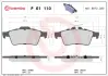 Задние тормозные колодки brembo P61110