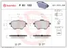 Задние тормозные колодки brembo P61 122