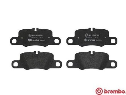 Задние тормозные колодки brembo P65020