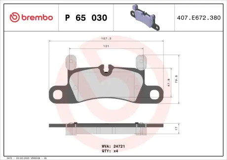 Задні тормозні (гальмівні) колодки brembo P65030 Porsche Cayenne