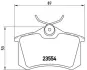 Задние тормозные колодки brembo P68024