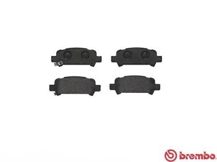 Задние тормозные колодки brembo P78011