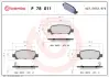 Задние тормозные колодки brembo P78011