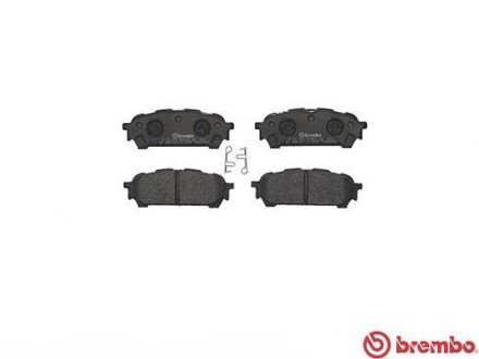 Задние тормозные колодки brembo P78014