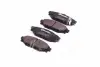 Задние тормозные колодки brembo P78020