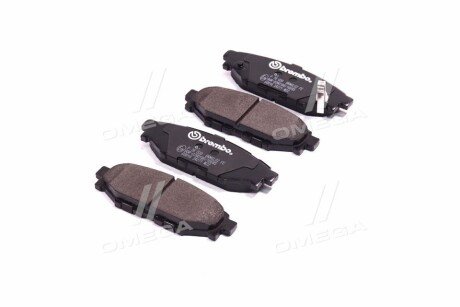 Задні тормозні (гальмівні) колодки brembo P78020