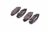 Задние тормозные колодки brembo P78020