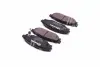 Задние тормозные колодки brembo P78020