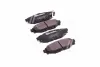 Задние тормозные колодки brembo P78020