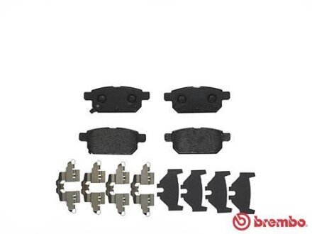 Задние тормозные колодки brembo P79 029