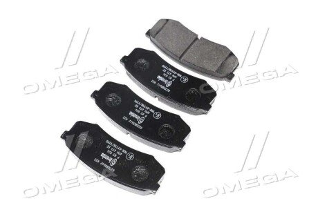 Задние тормозные колодки brembo P83024