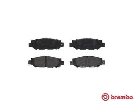 Задние тормозные колодки brembo P83038