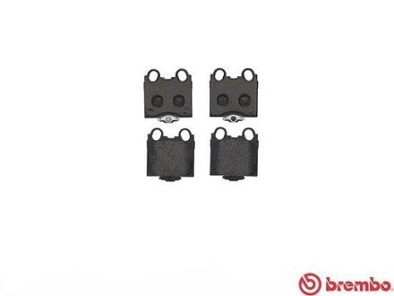 Задние тормозные колодки brembo P83045