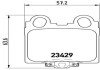 Задні тормозні (гальмівні) колодки brembo P83045