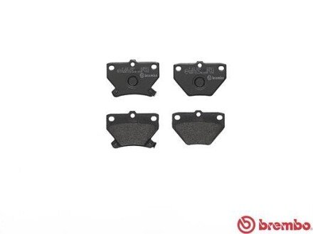 Задние тормозные колодки brembo P83052