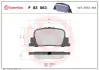 Задні тормозні (гальмівні) колодки Brembo P83063 (фото 1)