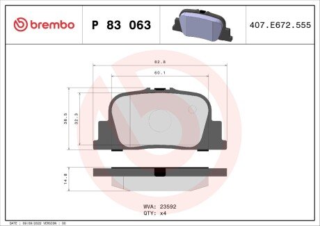 Задние тормозные колодки brembo P83 063 на Тойота Камри 30