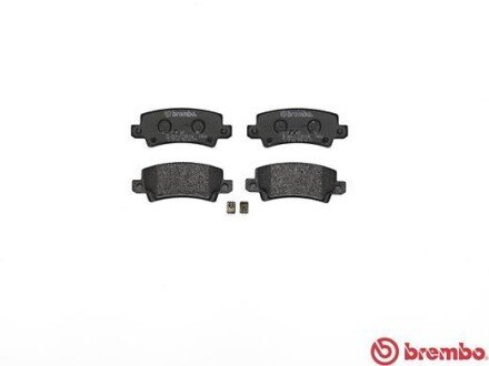 Задние тормозные колодки brembo P83065